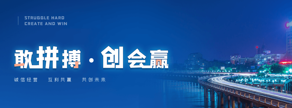 眉县自研AI全域获客系统与成熟落地运营体系,GEO推广公司